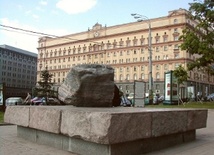Plac Łubiański w Moskwie