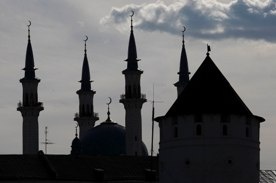 Islam u Jana Pawła II