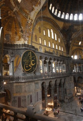 Hagia Sophia