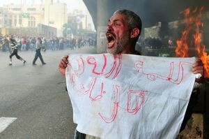 Egipt: Policja strzela