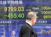 Bank Japonii skierował na rynek 7 bln jenów