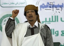 Kadafi: Odeprzemy atak "krzyżowców"