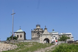 Sanktuarium relikwii Krzyża Świętego