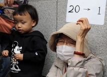 Japonia: Dzieci do napromieniowania