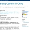 Blog dla chińskich katolików