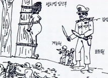 Korea Płn.: Tortury, dzieciobójstwa, aborcje