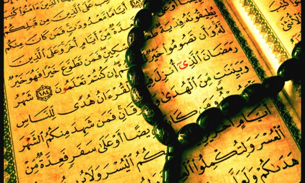 Koran i subha
