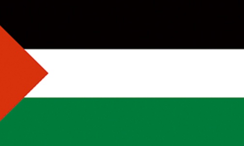 Autonomia Palestyńska - Strefa Gazy