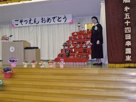 Dzień Dziewczynki czyli o Festiwalu Lalek w Japonii