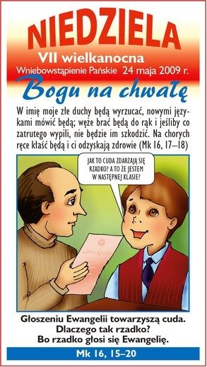 Bogu na chwałę