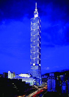 Najwyższy budynek świata