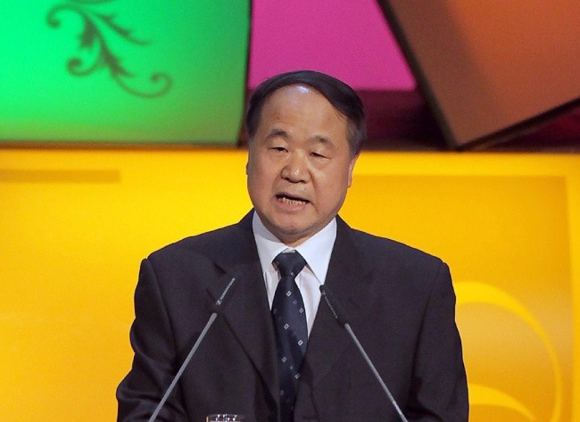 Literacki Nobel idzie do Chin
