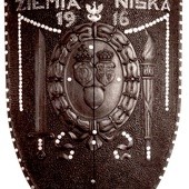 Tarcza legionowa ziemi niskiej