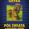 Pół świata. Wyniki konkursu