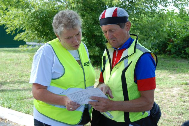 Diecezjalna Pielgrzymka Rowerowa