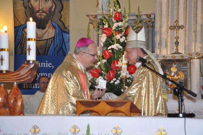 Jubileusz Matki Bożej z Monasterzysk