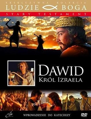 Dawid. Król Izraela