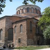 Hagia Eirene 