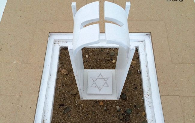 Projekty Pomnika Ratujących Żydów