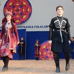 Spotkania Folklorystyczne