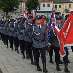 Jesteśmy Waszą Policją