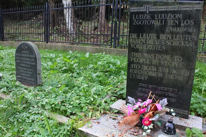 Cmentarz ofiar faszyzmu