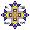 Krzyż koptyjski