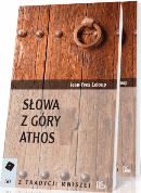 Słowa z góry Athos