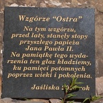 Wzgórze Ostra