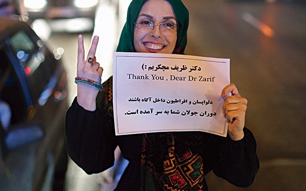 Irańczycy cieszyli się  z porozumienia na ulicach Teheranu
