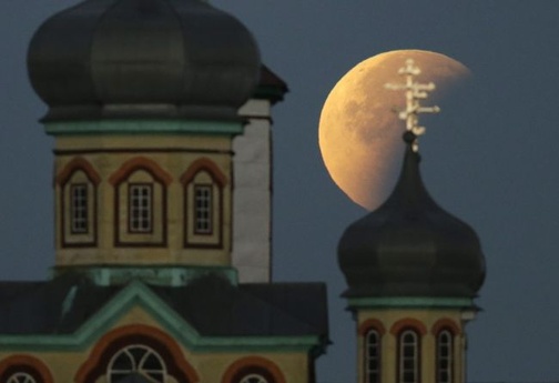 Zobacz, jak tej nocy wyglądał Księżyc