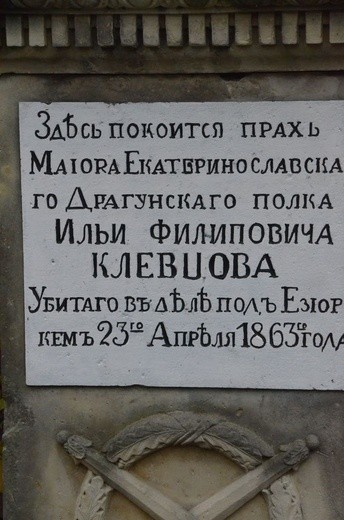 Zabytkowa nekropolia w Opatowie