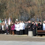 Pomnik ofiar Tragedii Górnośląskiej w Bytomiu