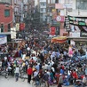 Kathmandu