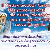 Konkurs o łowiczance