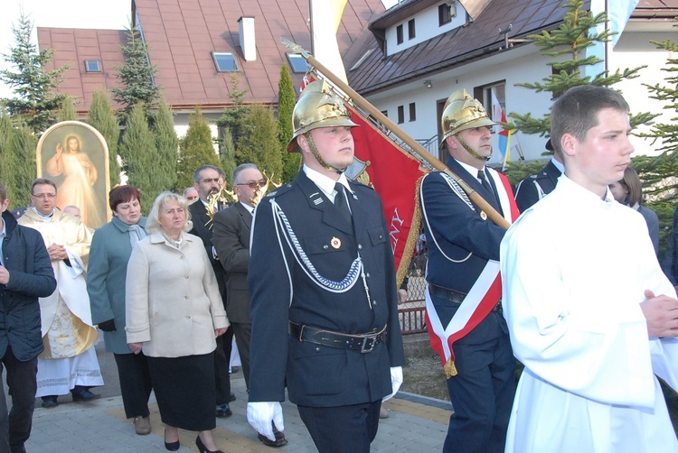 Nawiedzenie w Uściu Gorlickim