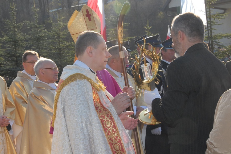 Nawiedzenie w Uściu Gorlickim