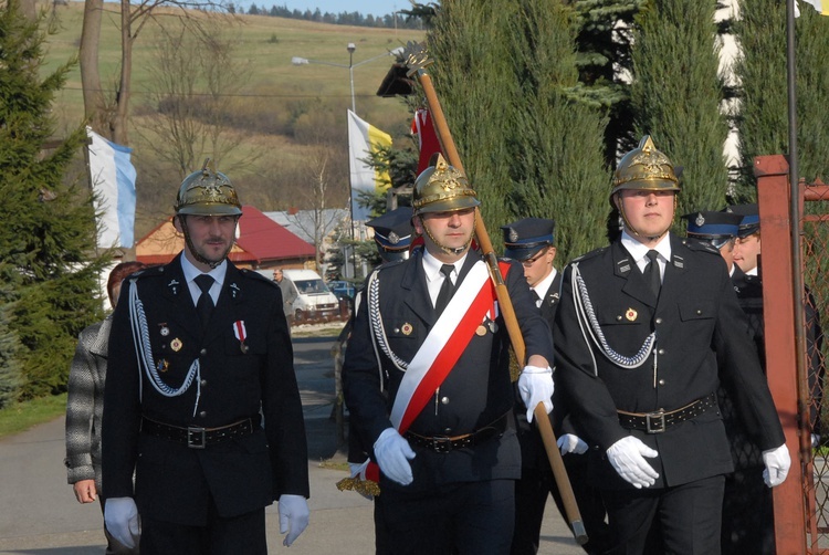 Nawiedzenie w Uściu Gorlickim