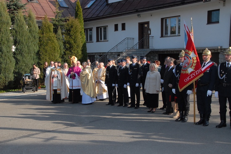 Nawiedzenie w Uściu Gorlickim