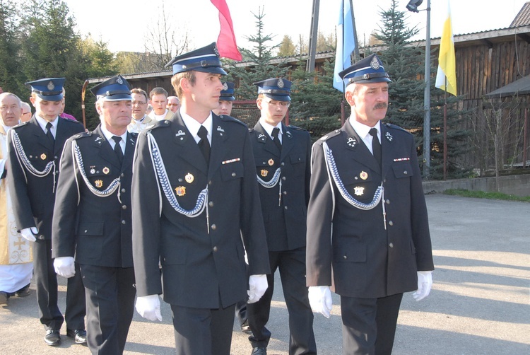 Nawiedzenie w Uściu Gorlickim