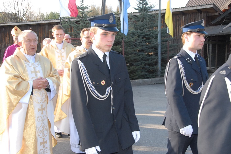 Nawiedzenie w Uściu Gorlickim