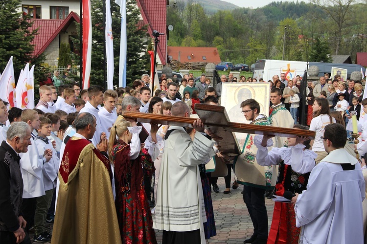 Symbole ŚDM w Kamienicy