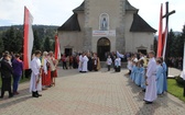 Symbole ŚDM w Kamienicy