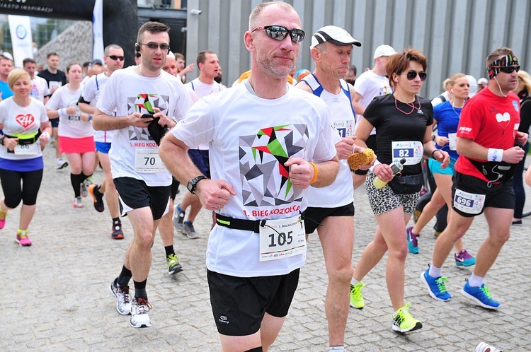 4. PZU Maraton Lubelski