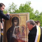 Symbole ŚDM w kościele bł. Karoliny w Tarnowie