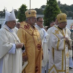 Kaplica Loretańska w sanktuarium św. Jana Pawła 