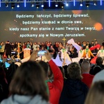 Pierwszy dzień ICE 2016