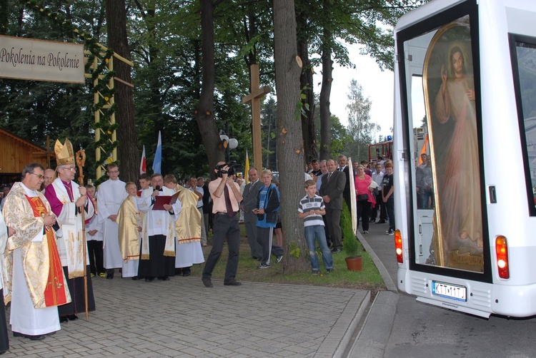 Nawiedzenie w Kamionnej