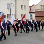 Zbrojeniówka w Ostrej Bramie