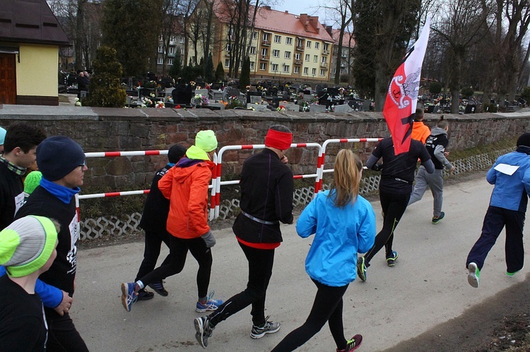 Tropem Wilczym 2017 - Nowa Ruda-Słupiec